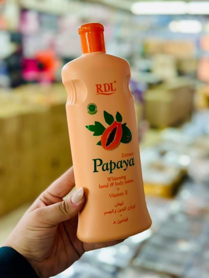 لوشن البابايا