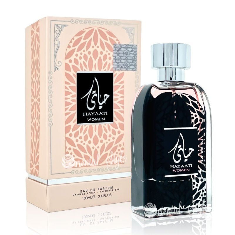 عطر حياتي
