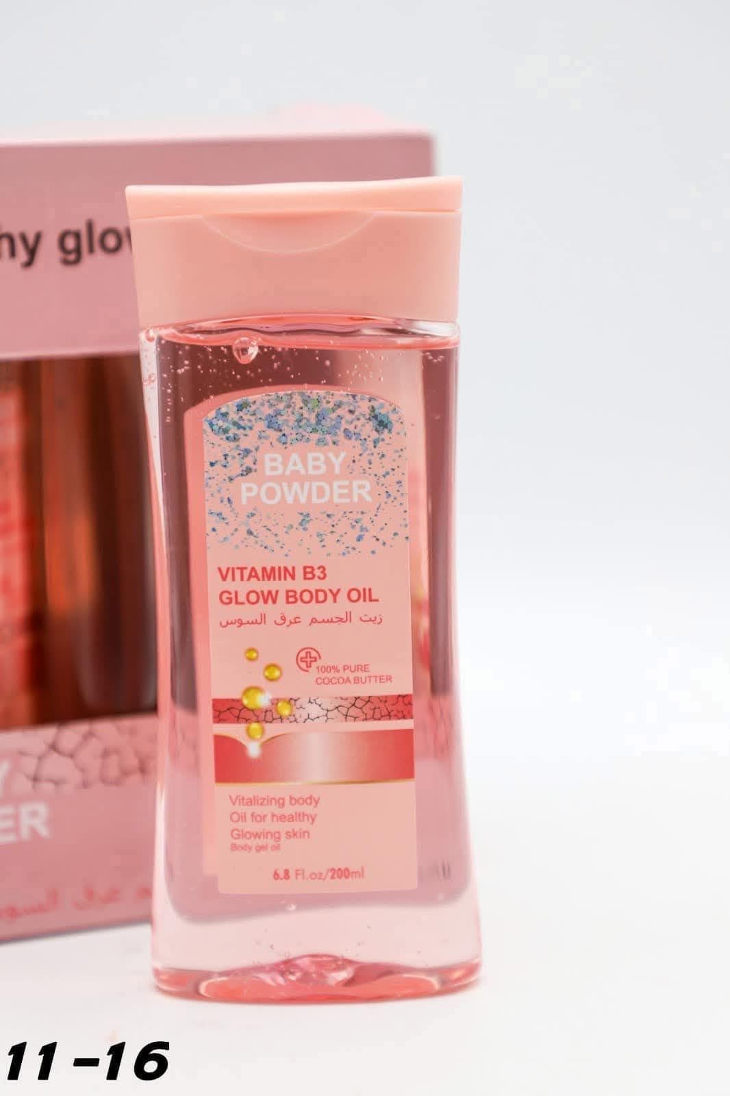 زيت الجسم من بيبي باودر