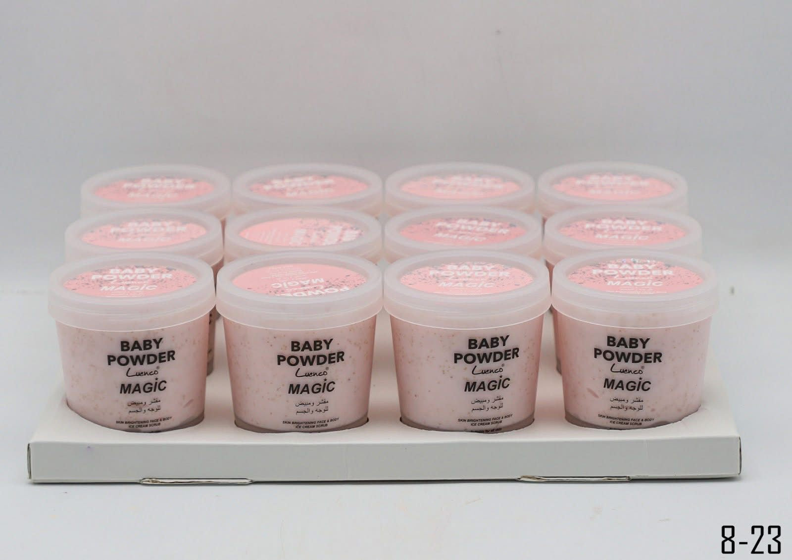 مقشر الحبيبات بيبي باودر