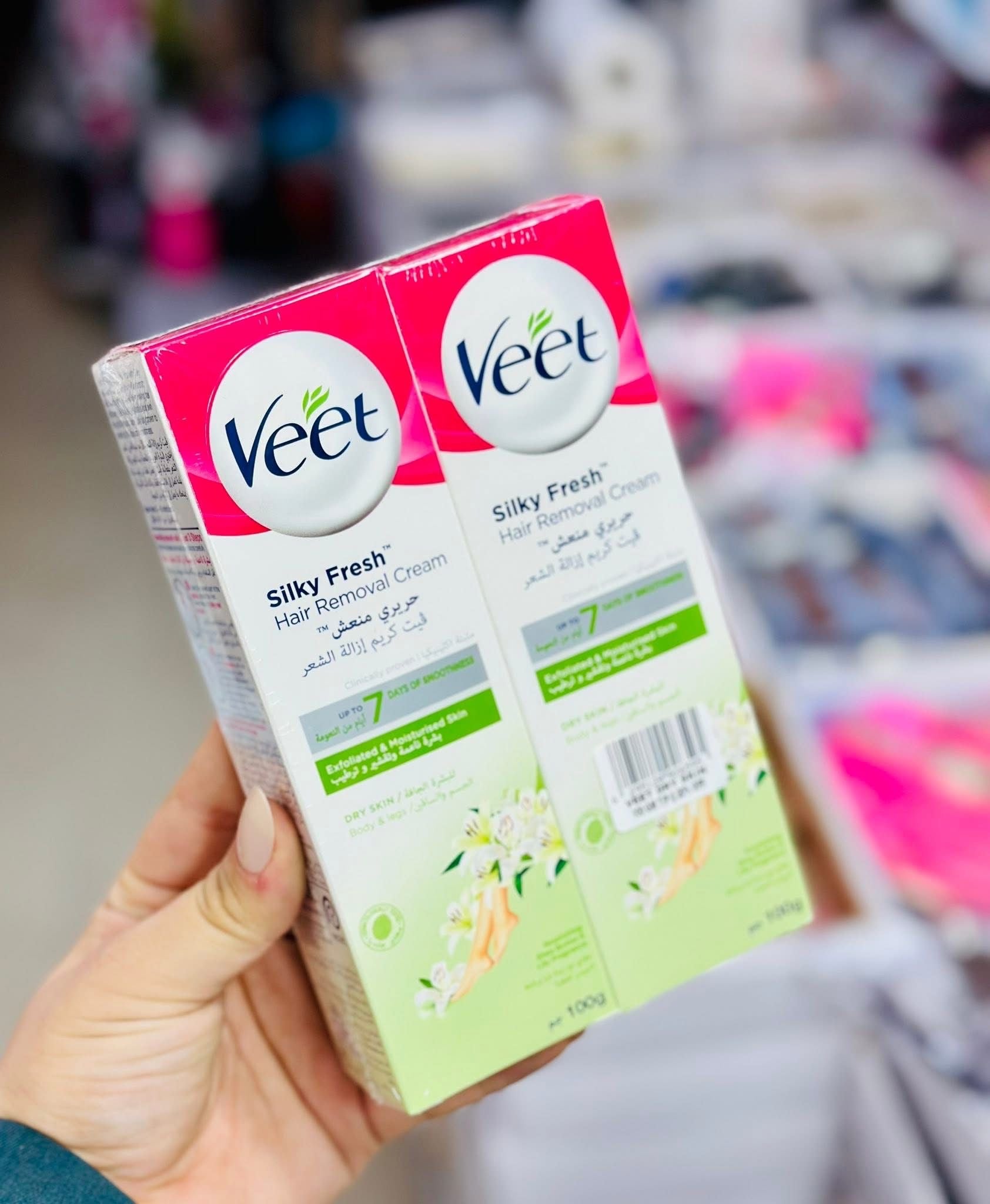 كريم ازالة الشهر من ڤيت