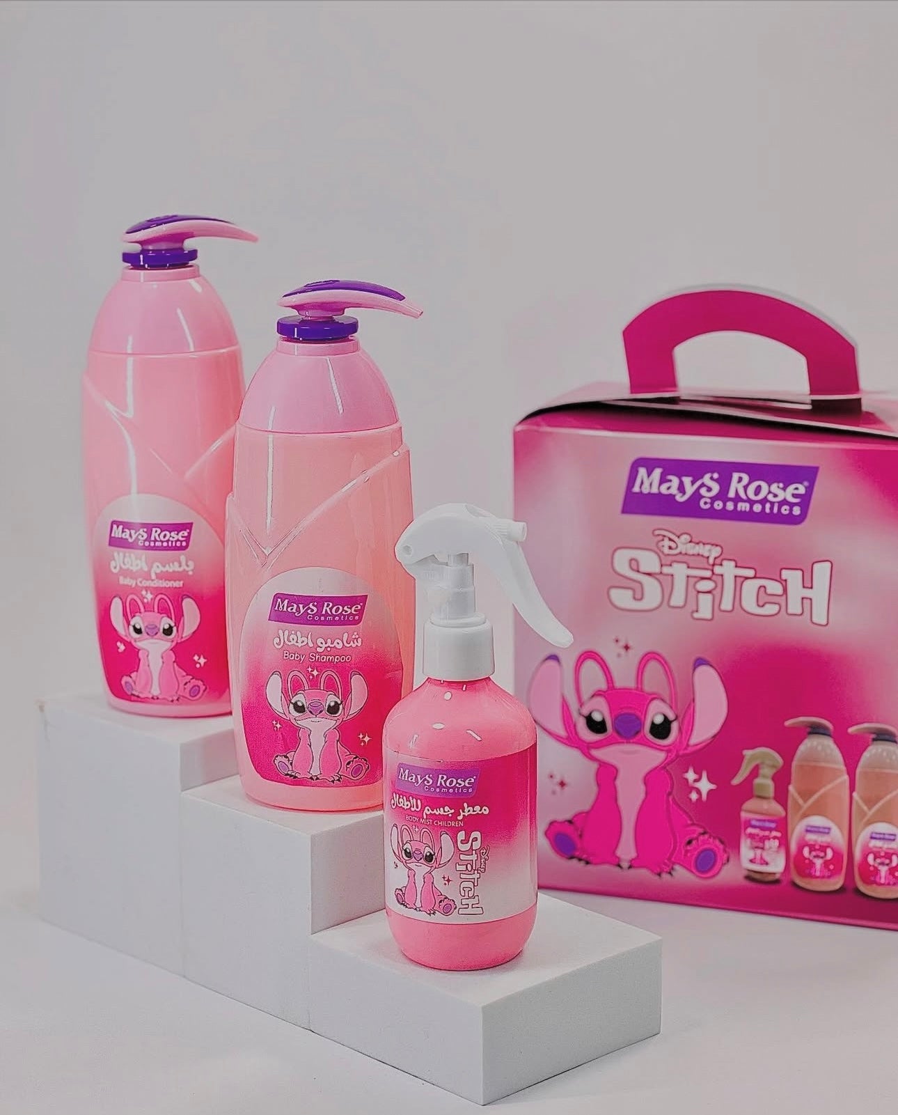 بكج الشعر من ستيتش