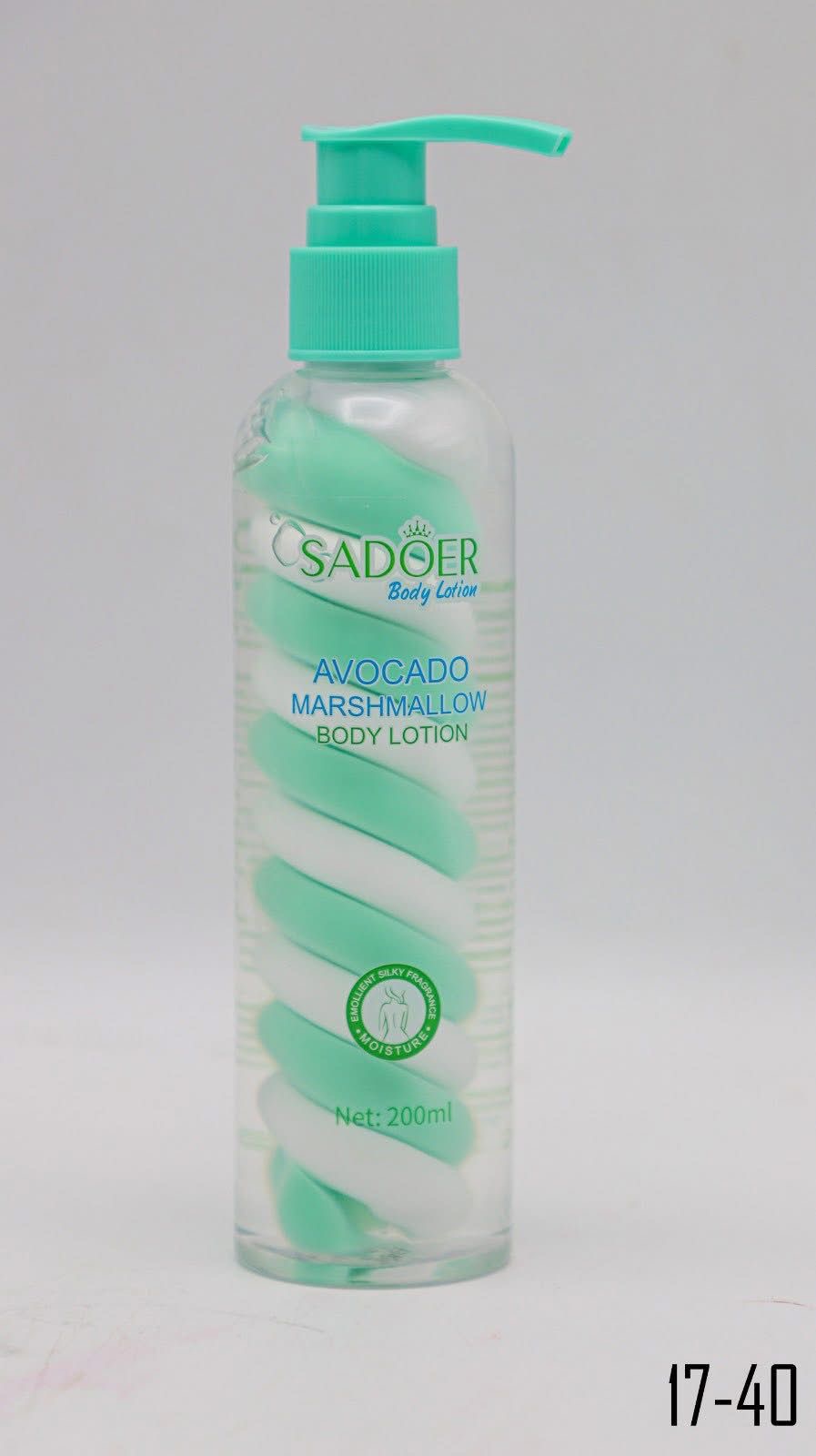 كريم المارشميلو