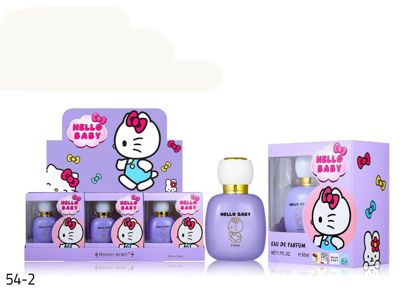 عطور هيلو كيتي