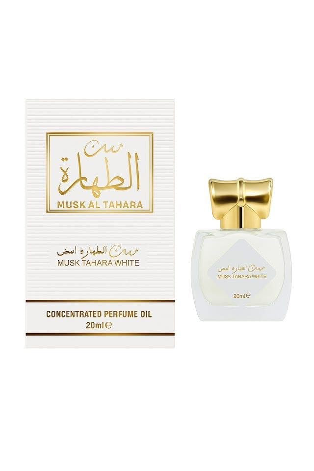 مسك الطهارة