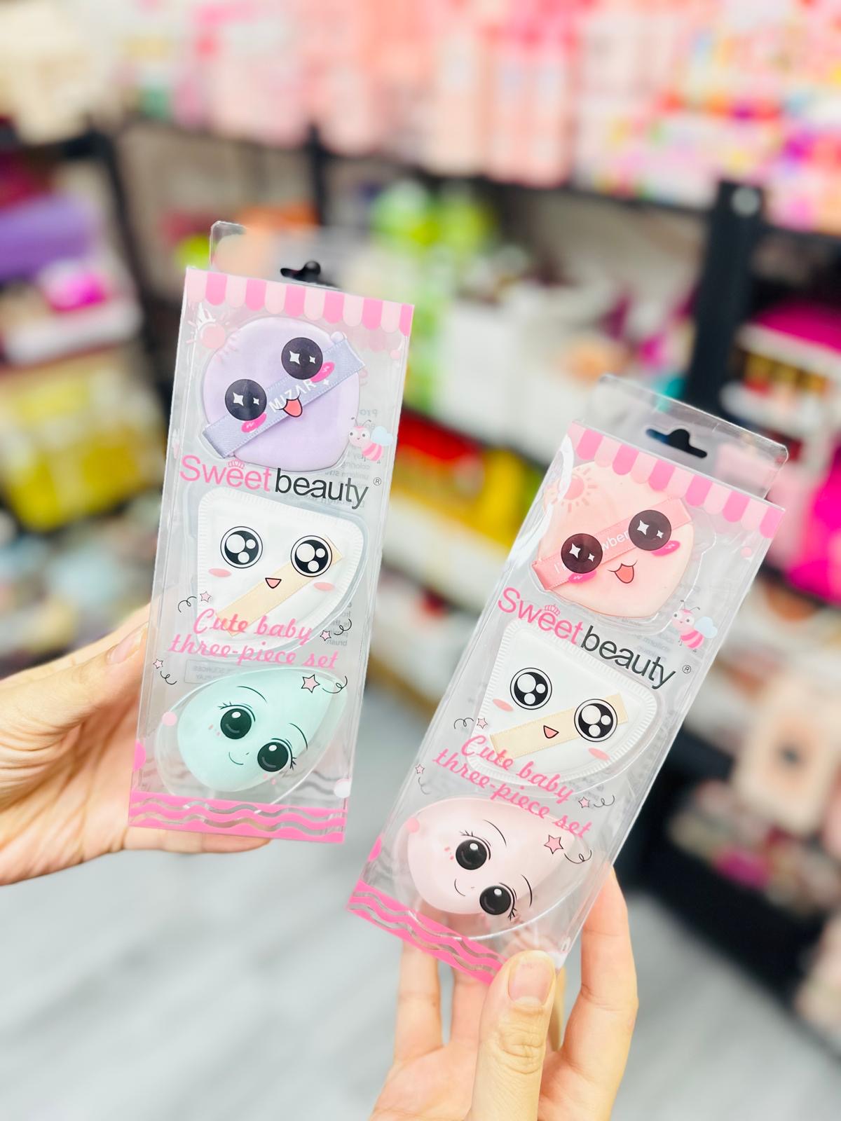 بيوتي بلندر كوري