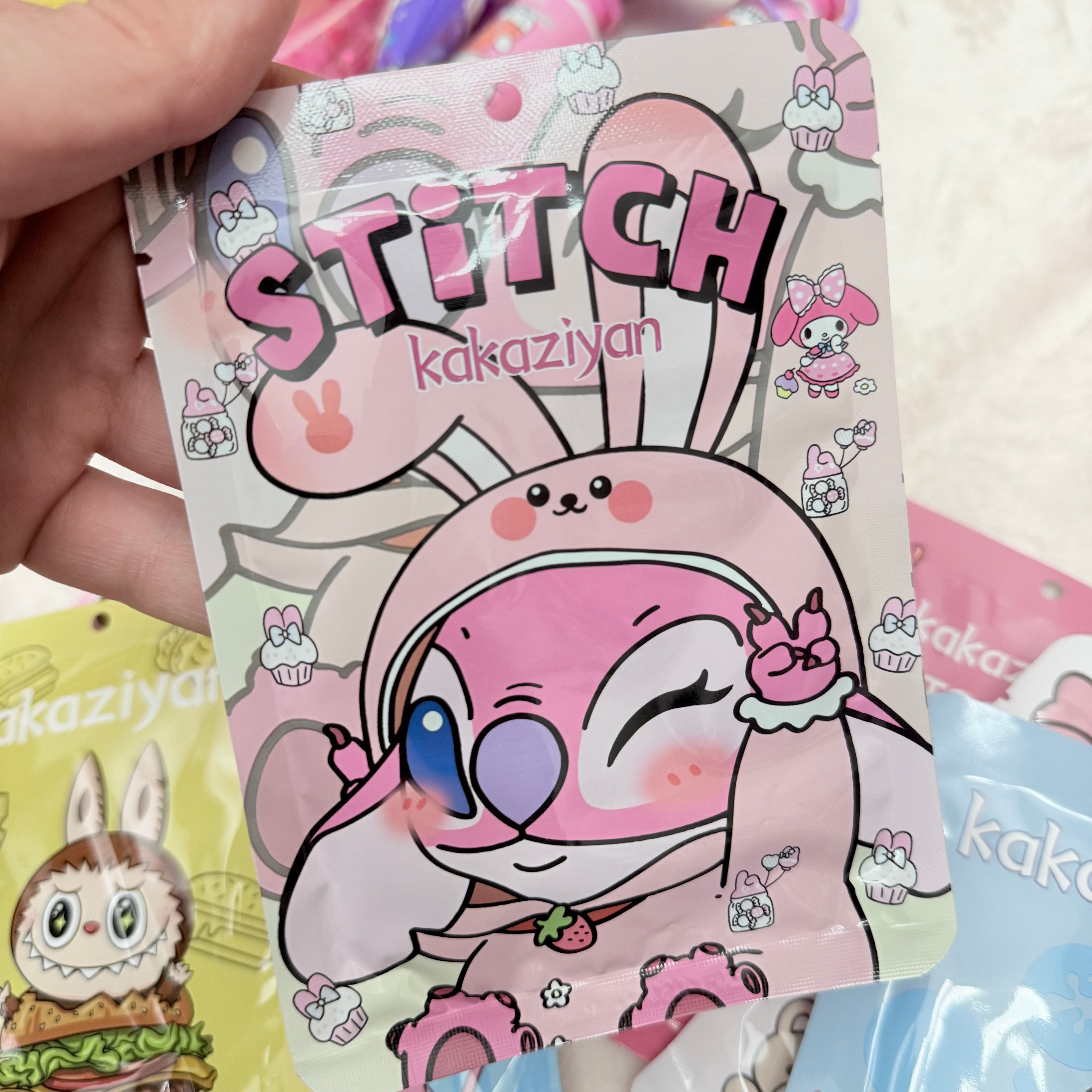 ماسك ستيتش للوجه