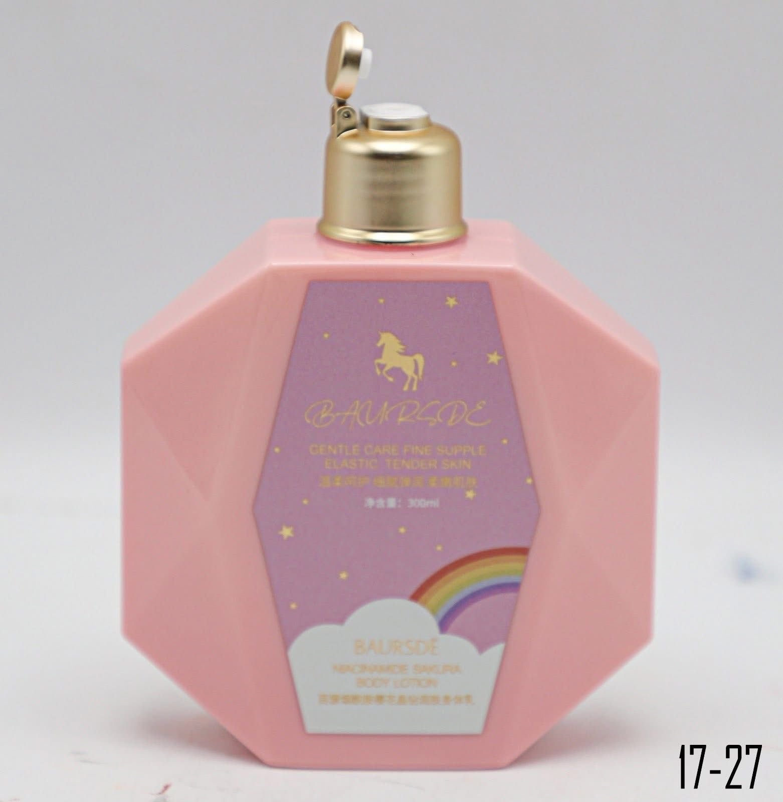 كريم يوني كورن للأطفال