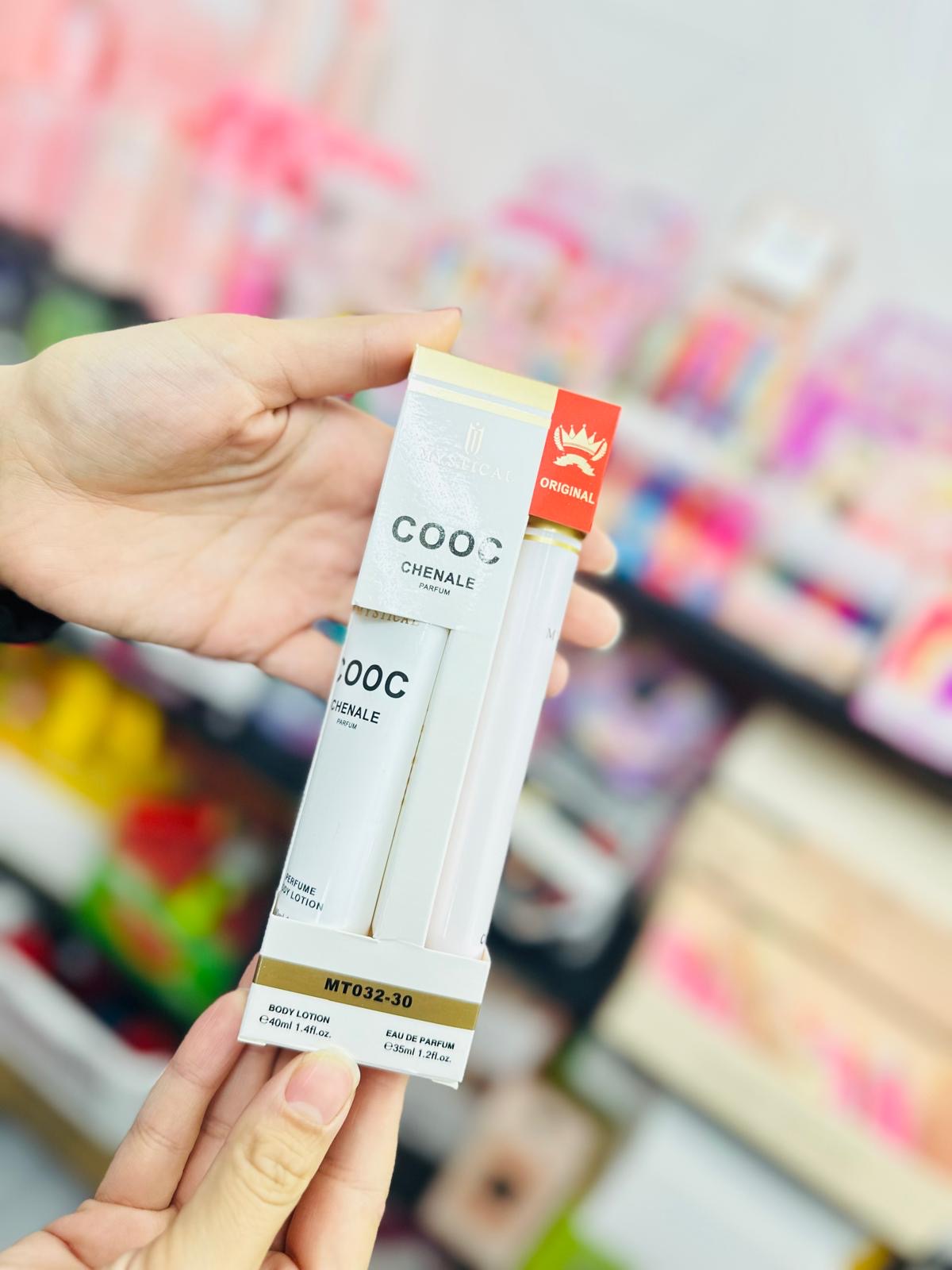 بكج لطيف عطر مع كريم يدين