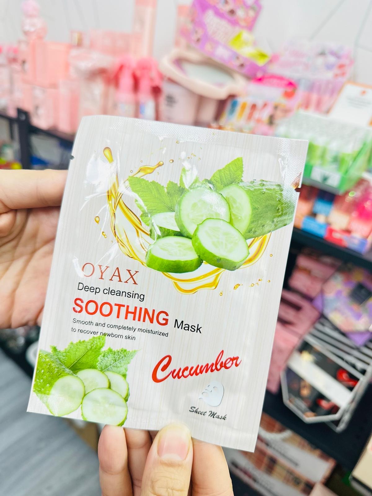 ماسك الخيار للوجه