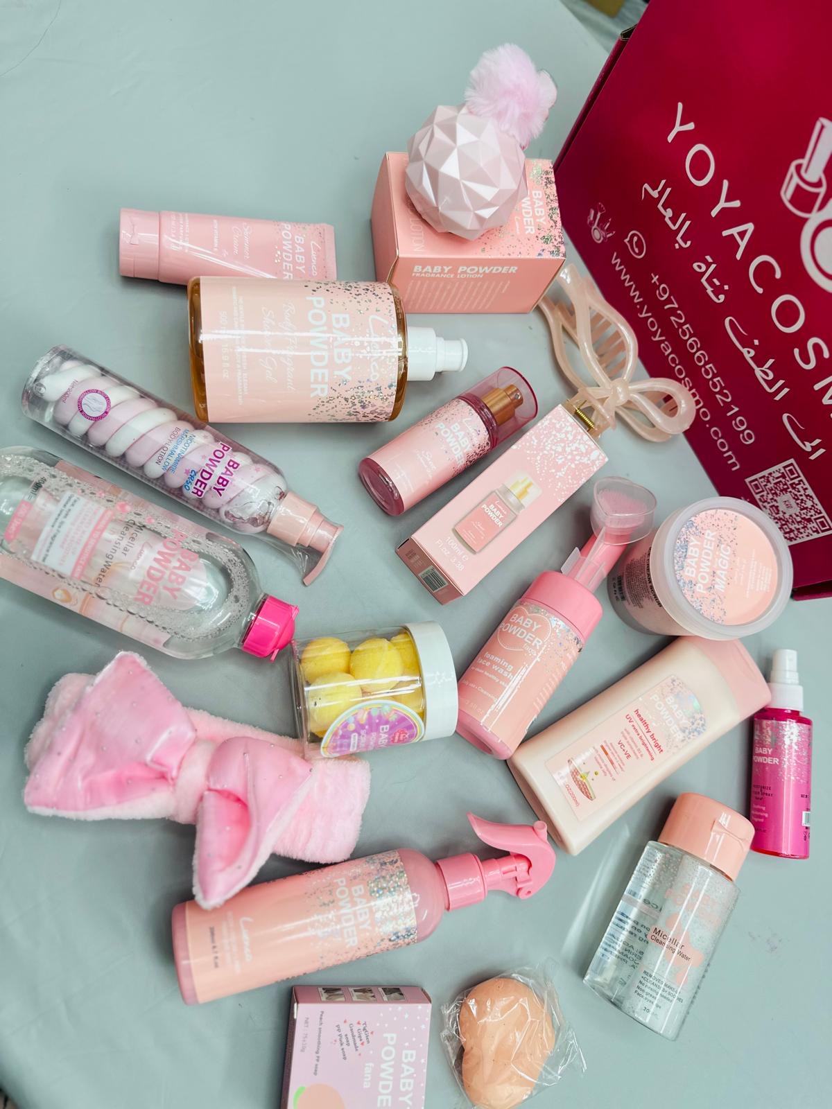 عرض بيبي باودر ١٦ قطعة