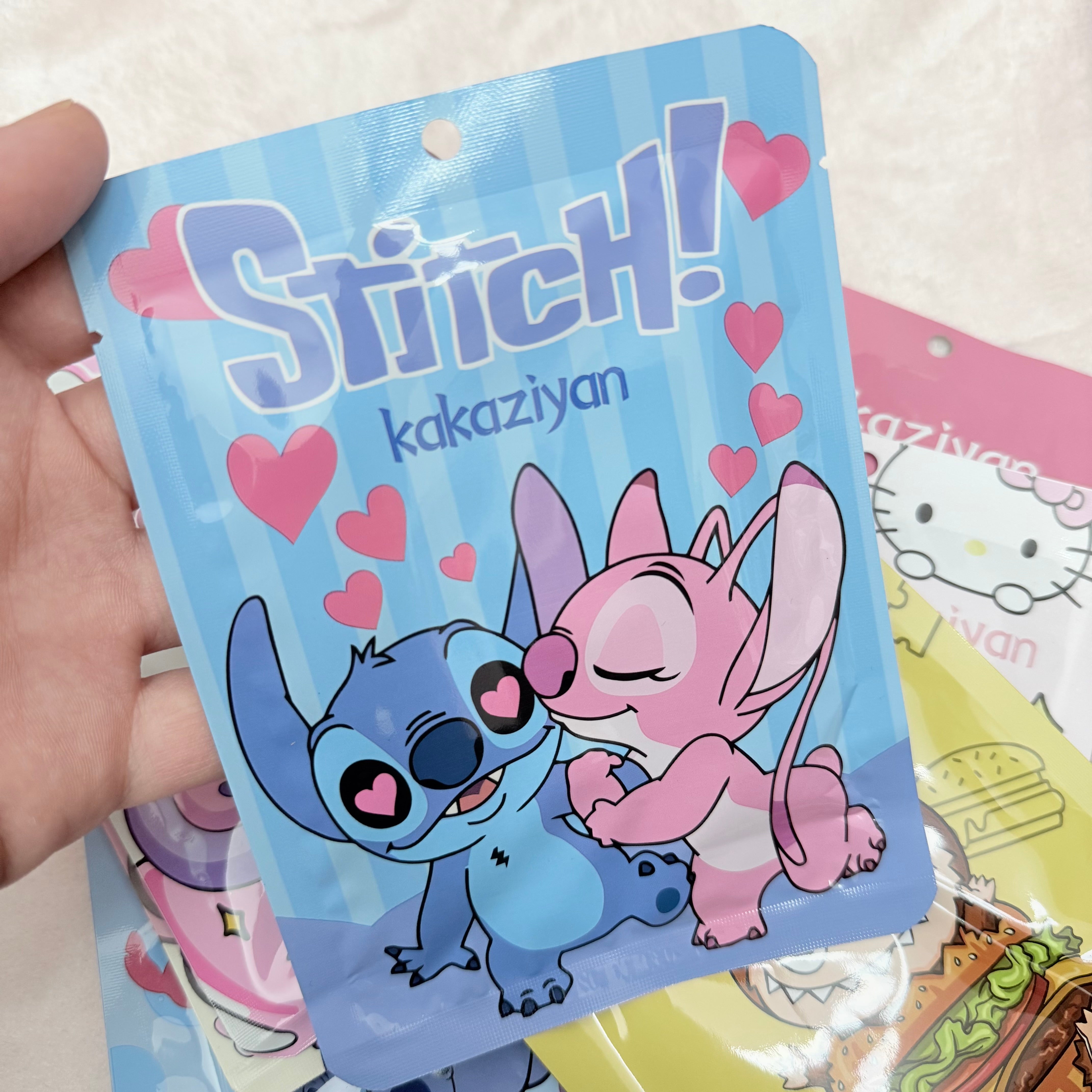 ماسك ستيتش للوجه