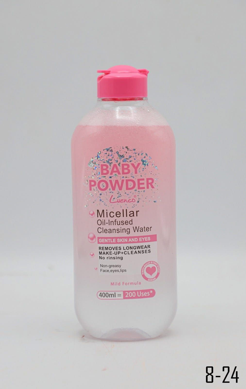 مزيل مكياج بيبي باودر