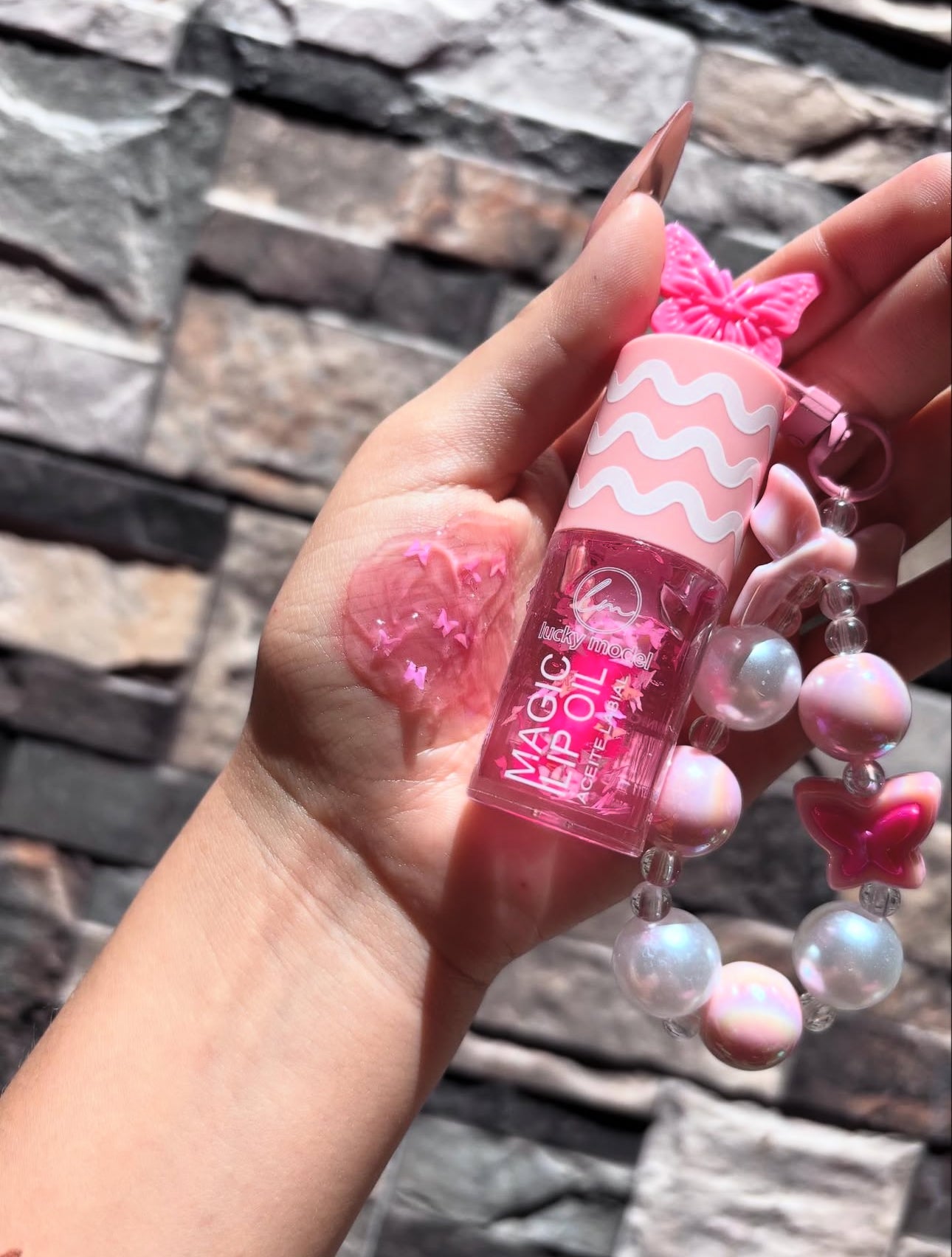 جلوس مدالية الببيونة