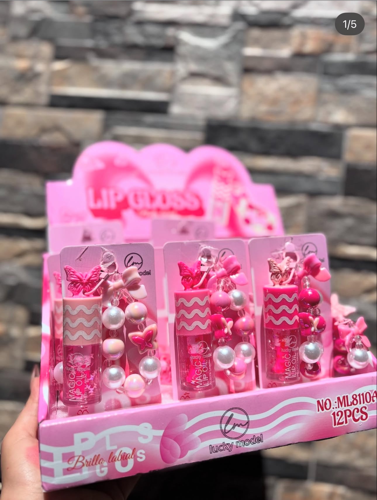 جلوس مدالية الببيونة