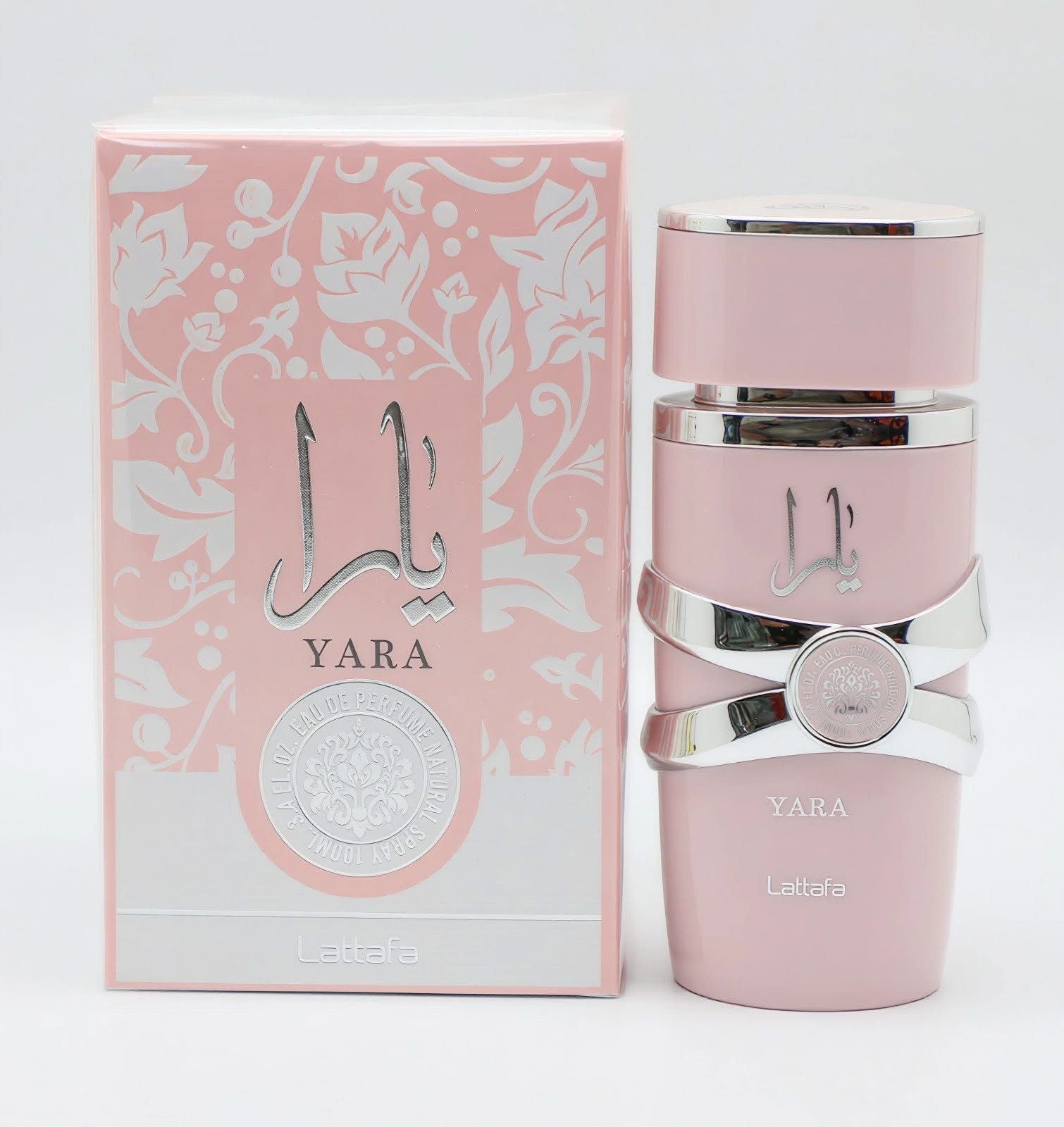 عطر يارا