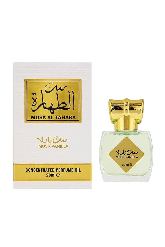 مسك الطهارة