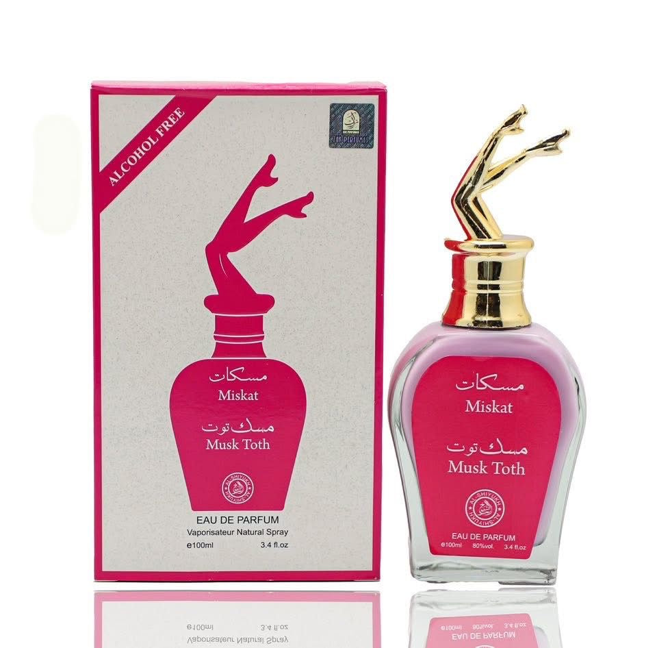 مسك الطهارة