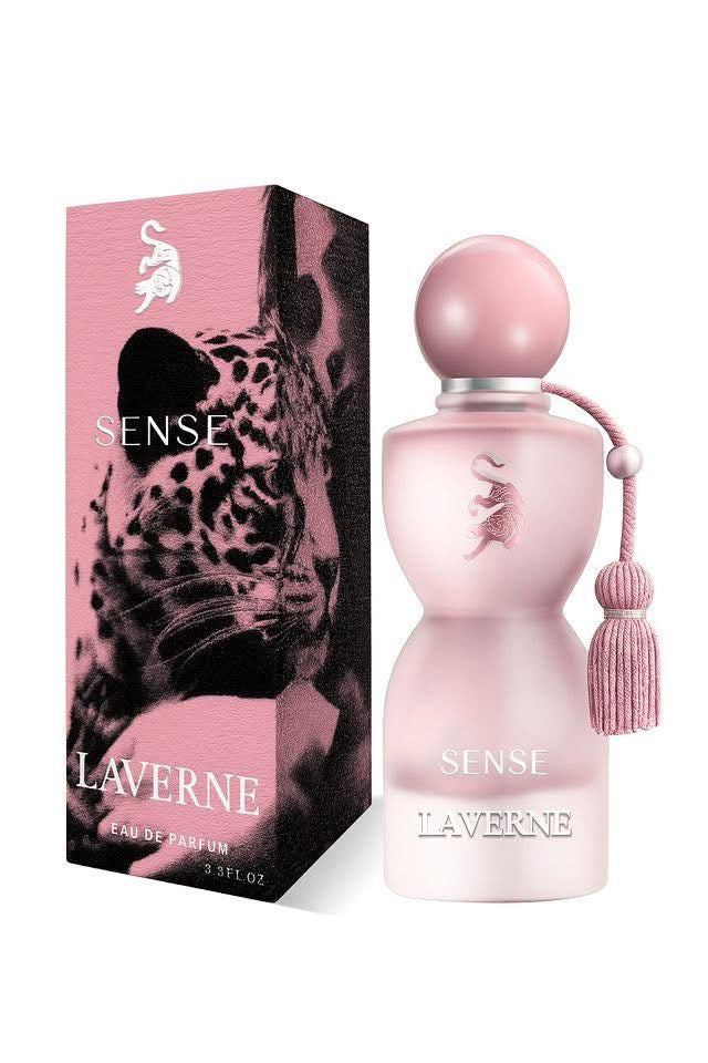 عطر جورجينا