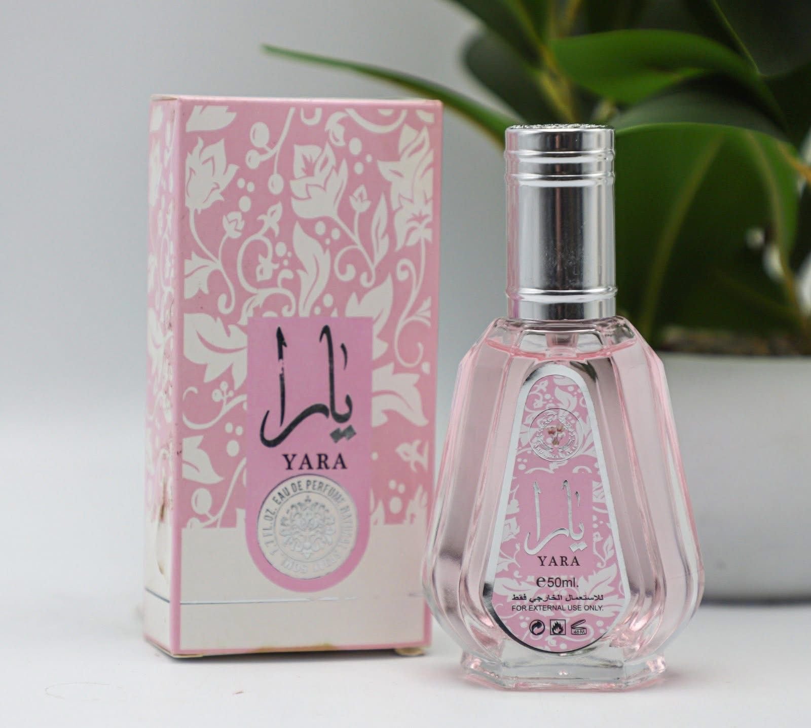 عطر يارا الحجم الصغير